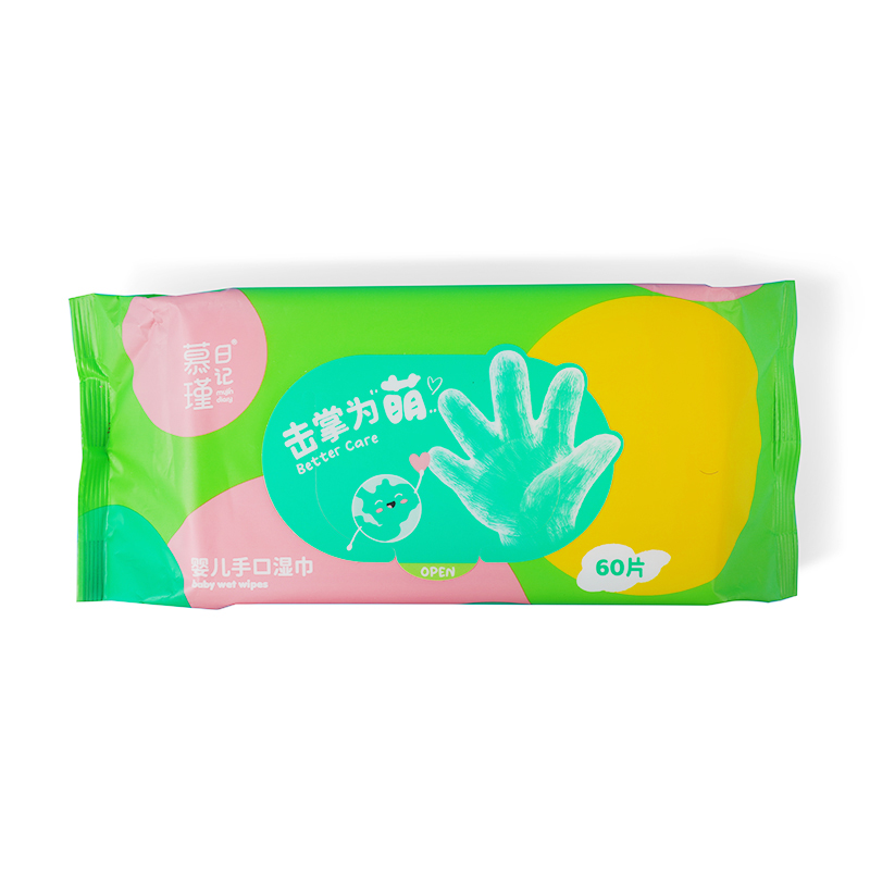 Salviette ecologiche Natural Gentle MPM per la cura della pelle delicata