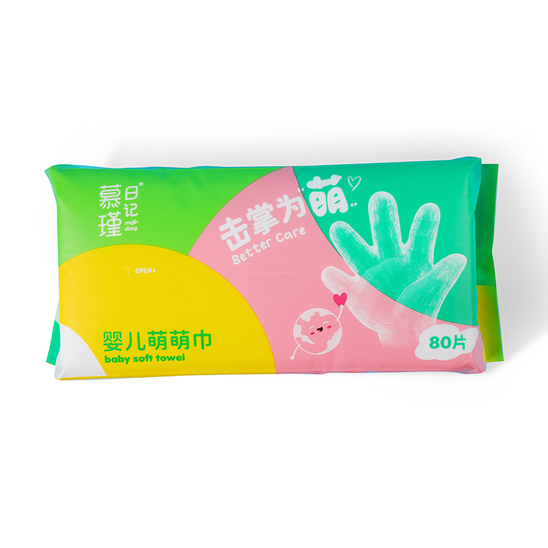 Salviette ecologiche Natural Gentle MPM per la cura della pelle delicata