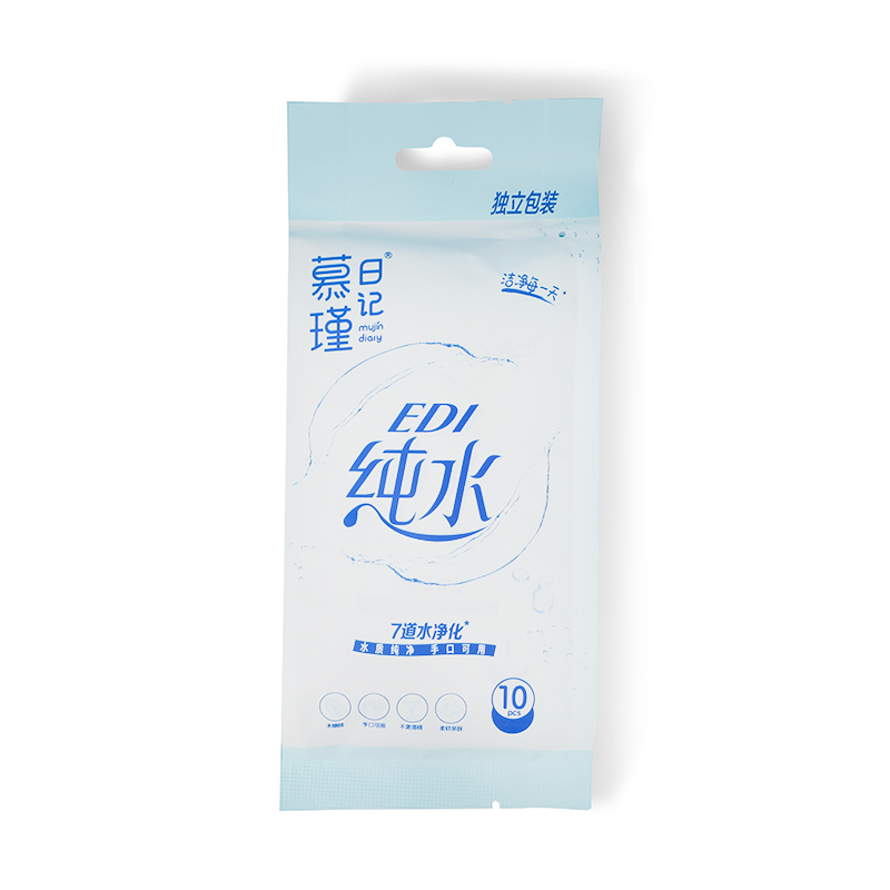Salviette per neonati Aqua Pure Sensitive ipoallergeniche al 99% di acqua, salvietta singola