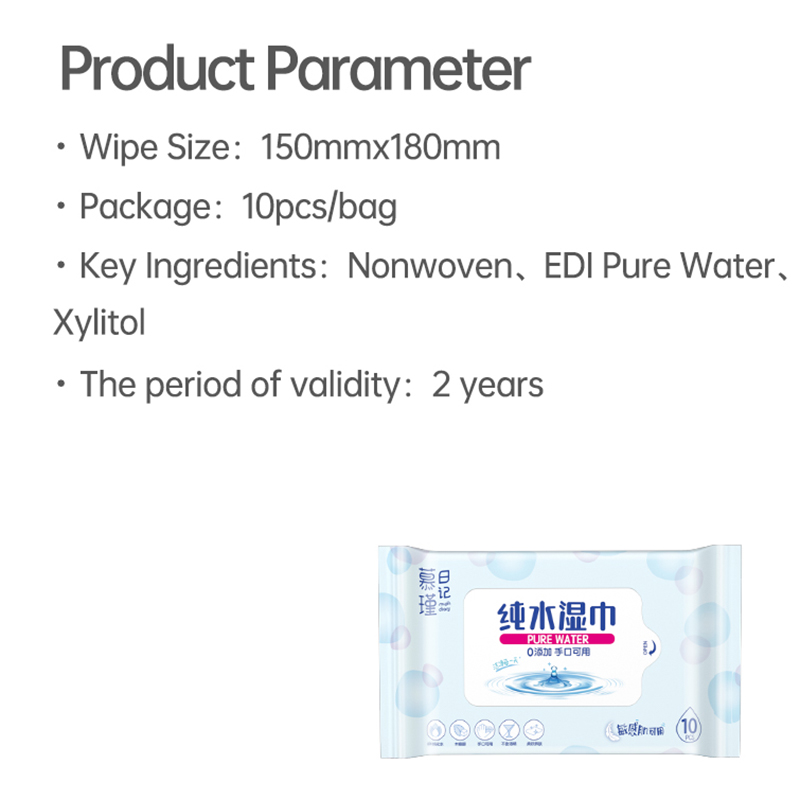 Salviette per neonati ipoallergeniche Aqua Pure Sensitive senza profumo