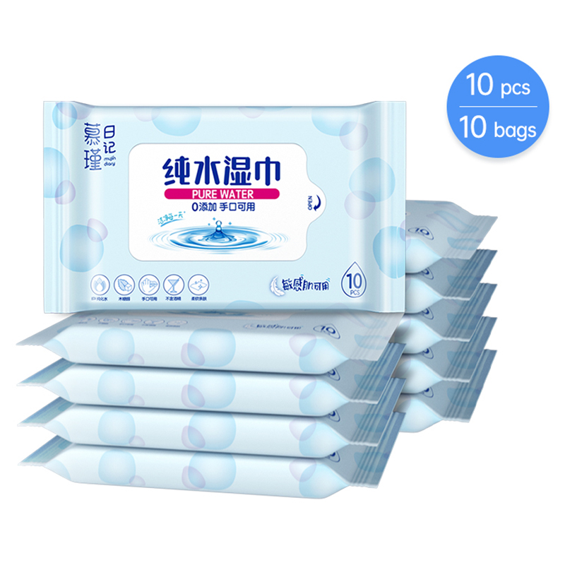 Salviette per neonati ipoallergeniche Aqua Pure Sensitive senza profumo