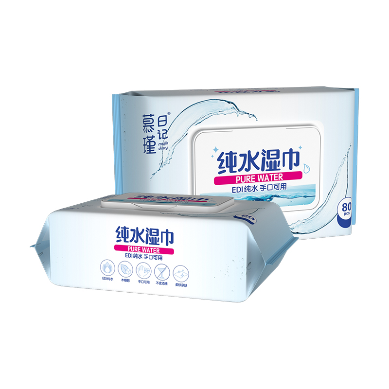 80 salviette ipoallergeniche per neonati Aqua Pure Sensitive