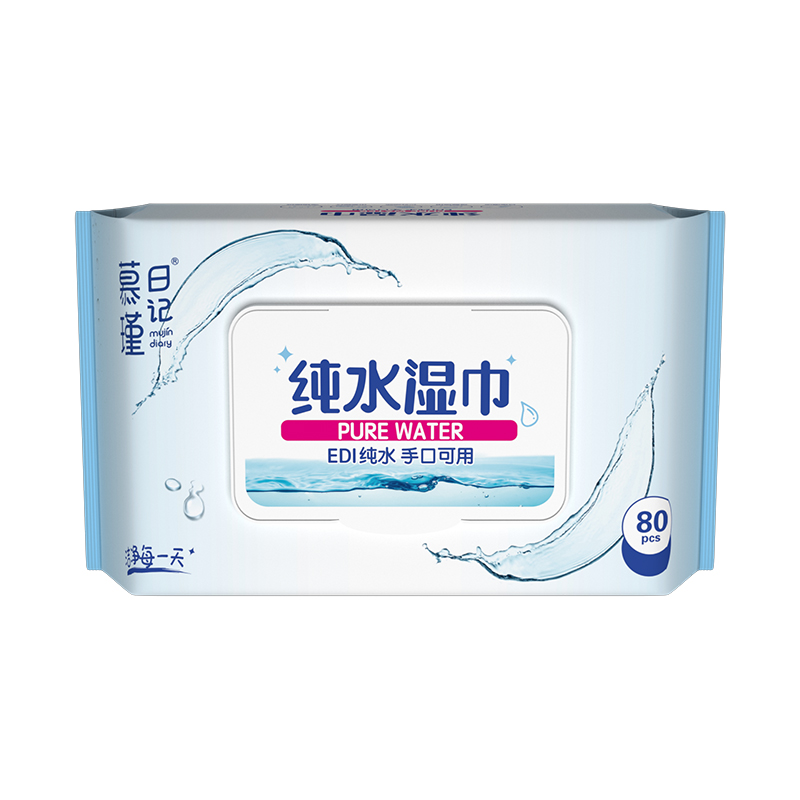 80 salviette ipoallergeniche per neonati Aqua Pure Sensitive