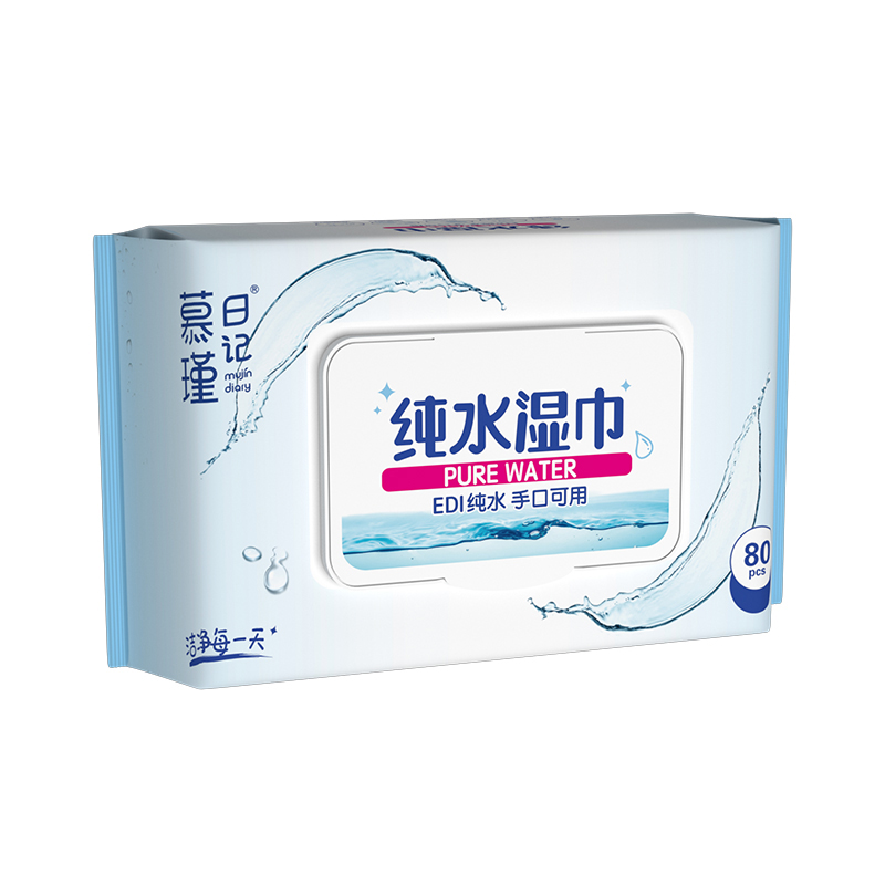 80 salviette ipoallergeniche per neonati Aqua Pure Sensitive