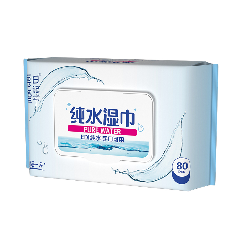 80 salviette ipoallergeniche per neonati Aqua Pure Sensitive