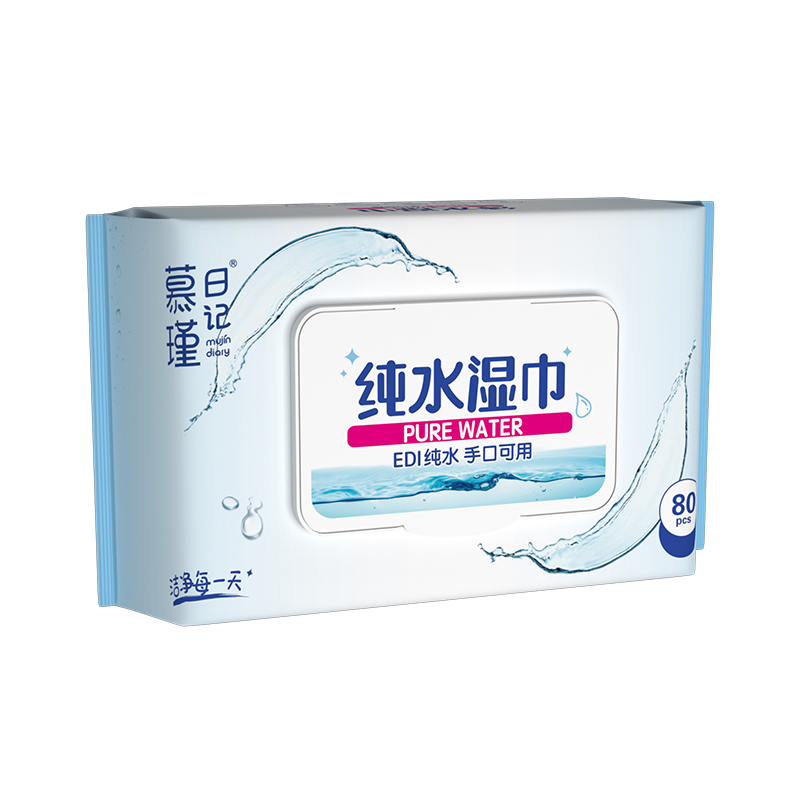 80 salviette ipoallergeniche per neonati Aqua Pure Sensitive