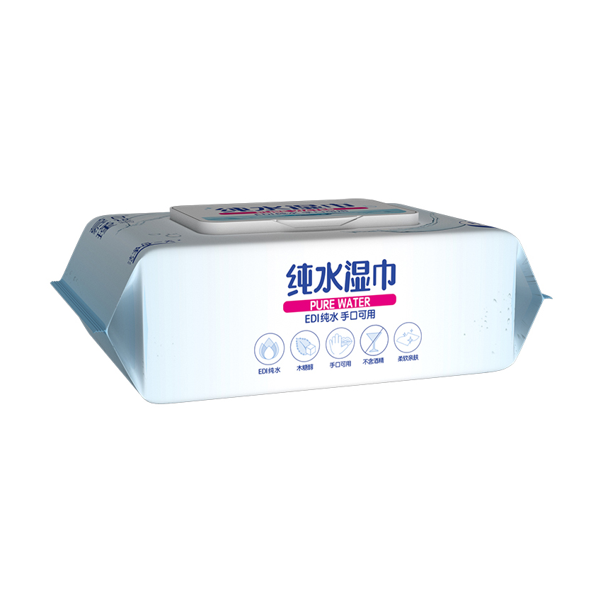 80 salviette ipoallergeniche per neonati Aqua Pure Sensitive