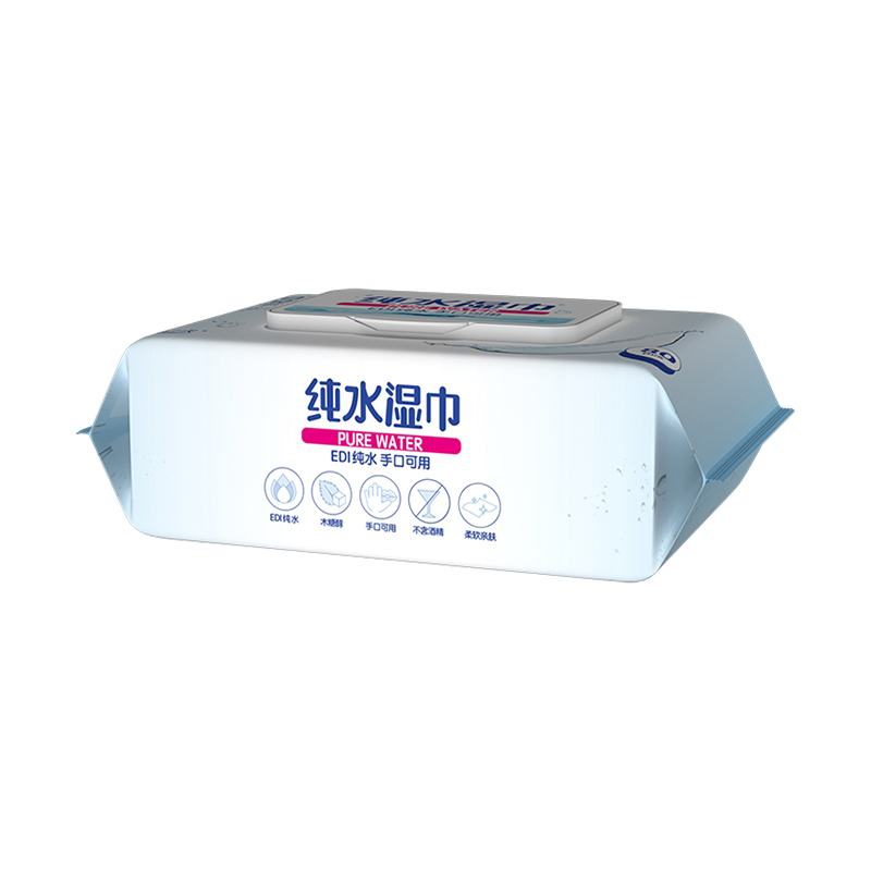 80 salviette ipoallergeniche per neonati Aqua Pure Sensitive