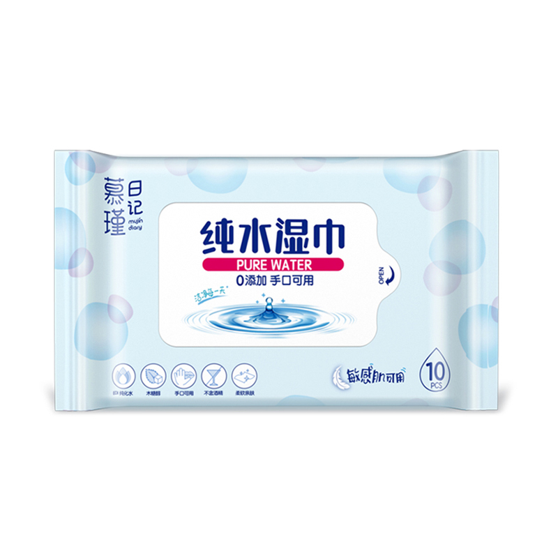 Salviette per neonati ipoallergeniche Aqua Pure Sensitive senza profumo