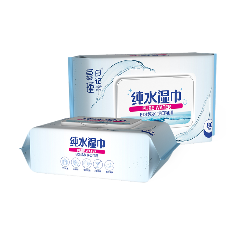 80 salviette ipoallergeniche per neonati Aqua Pure Sensitive