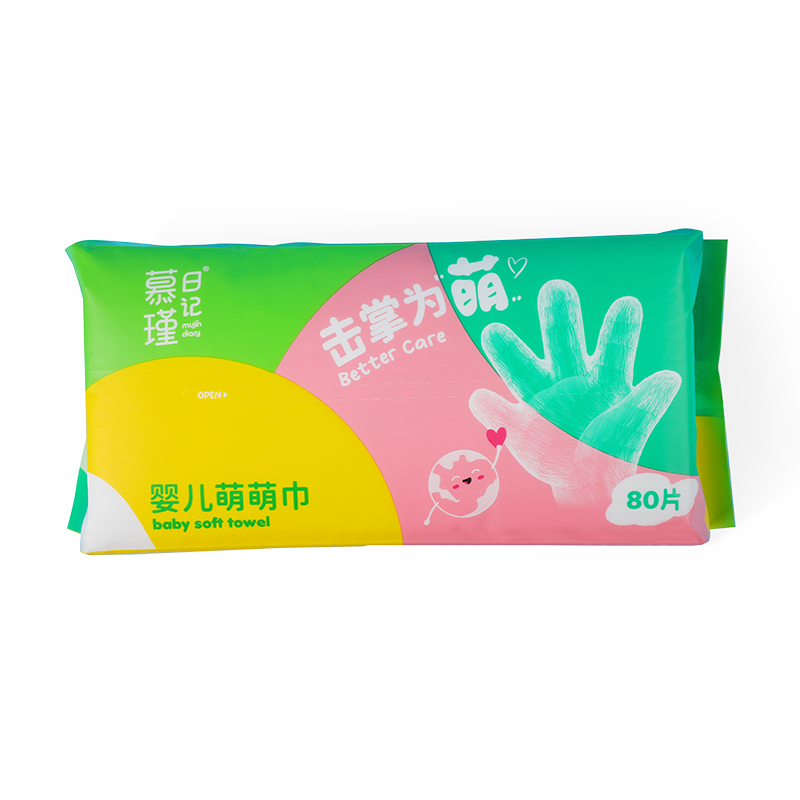 Salviette ecologiche Natural Gentle MPM per la cura della pelle delicata