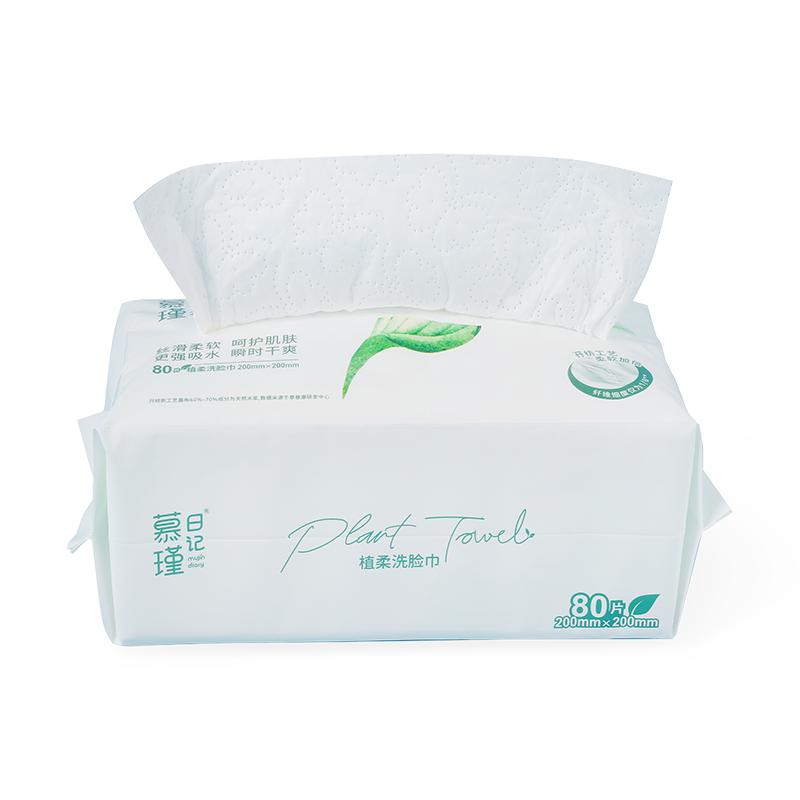 Confezione da 60 salviette ad acqua ecologiche MPM, biodegradabili, morbide e setose