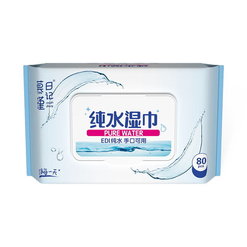 80 salviette ipoallergeniche per neonati Aqua Pure Sensitive