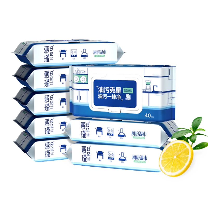 Salviette detergenti per cucina Fresh Lemon Scent APG Degreasing Factor